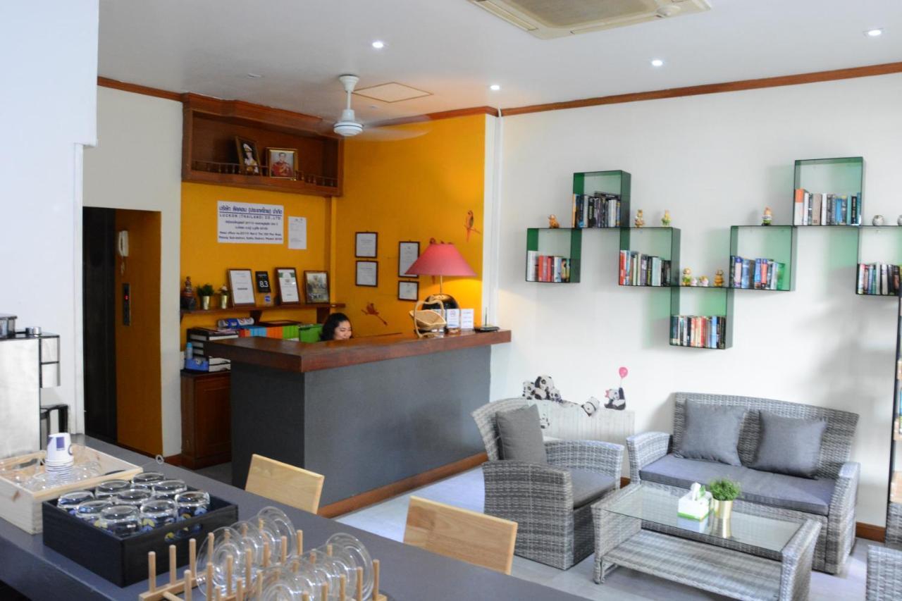 Patong 小幸运客栈酒店 外观 照片